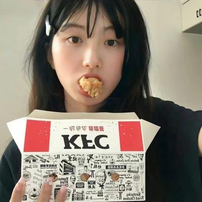 爱若此时