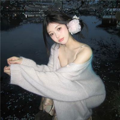 撞到正